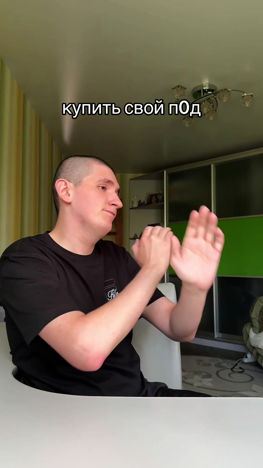 @Иксросик