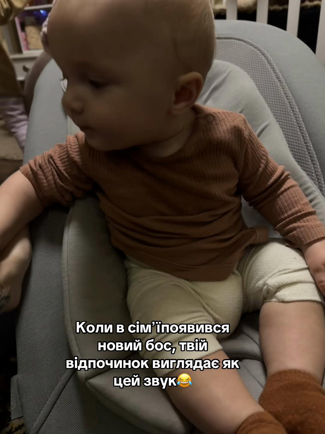 @Alina 🫦 Супер Мама ✨