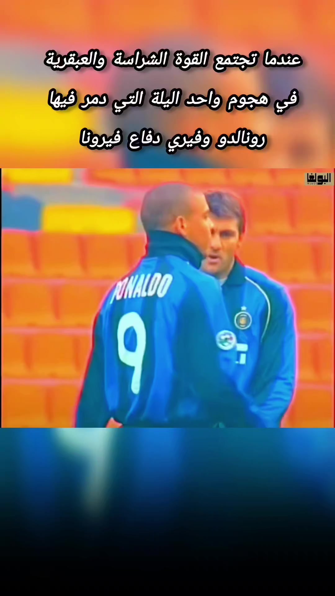 @【البولغا】