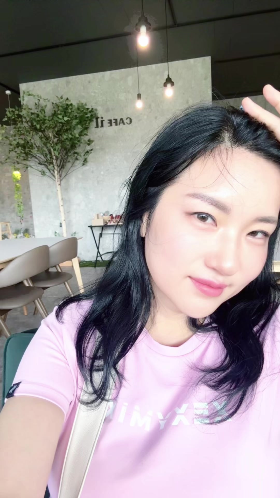 @🙆&zwj;♀️퍼플타로👍💕
