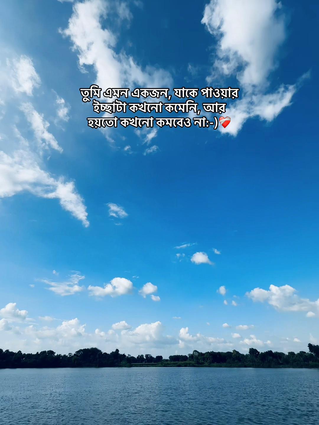 @উল্লাস:)🕊️⚰️