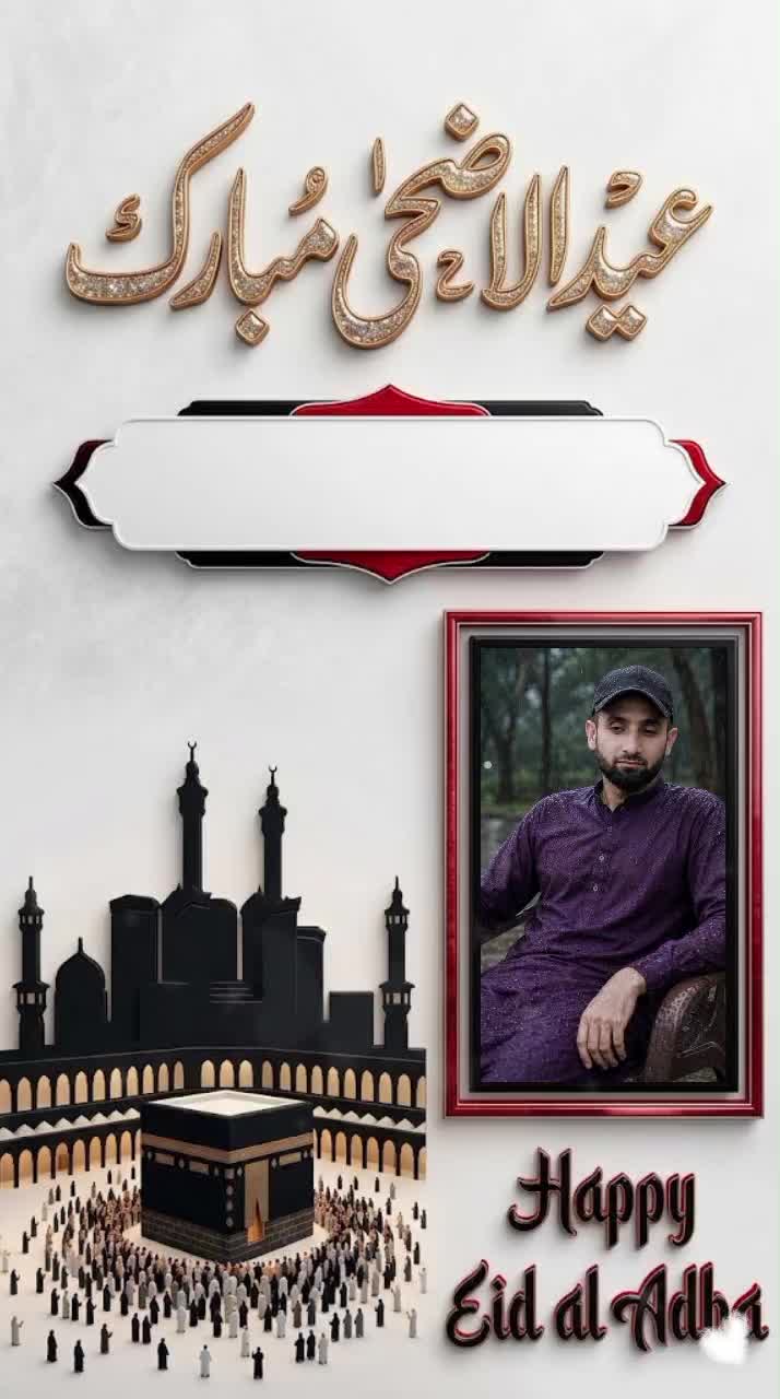 @Ayaz Bawar
