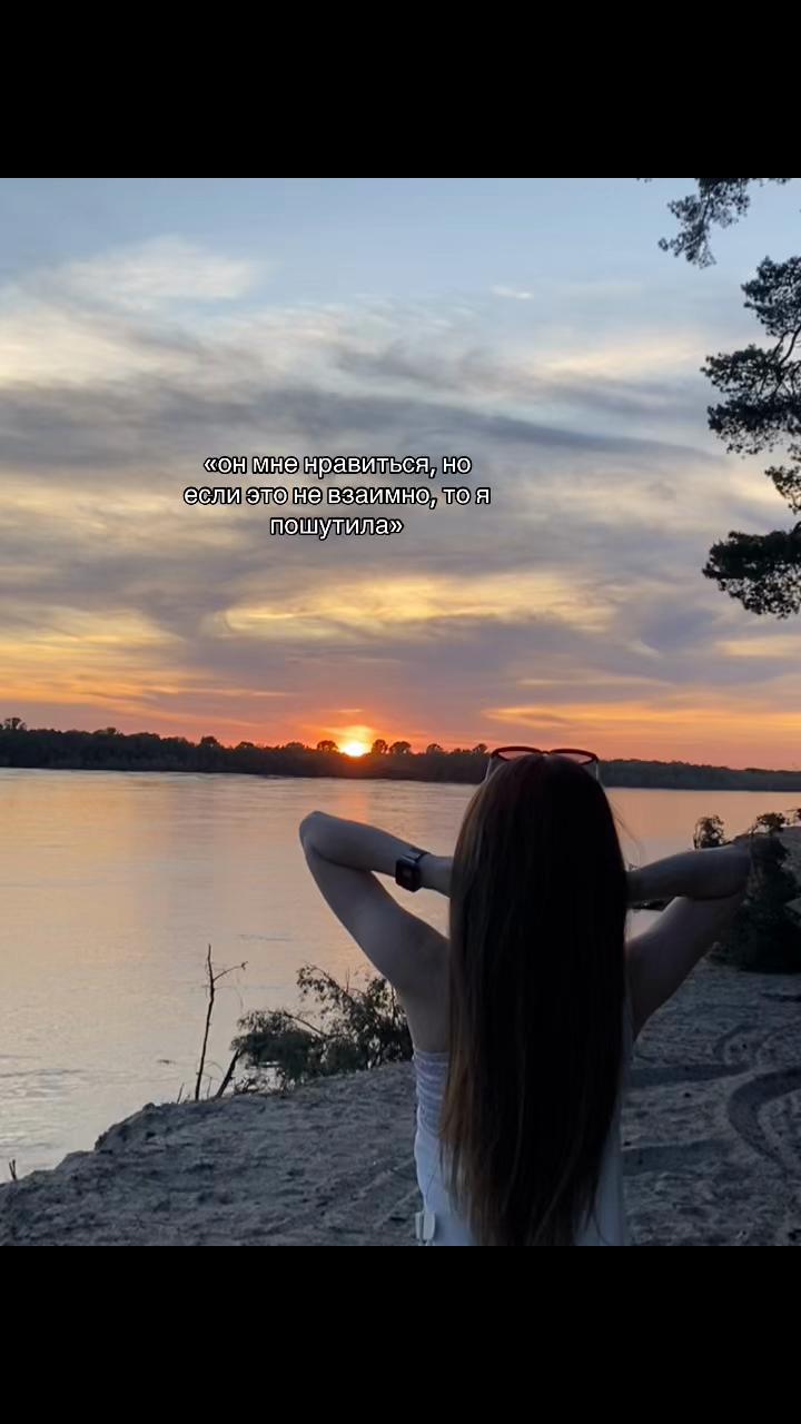 @Анна Цветкова