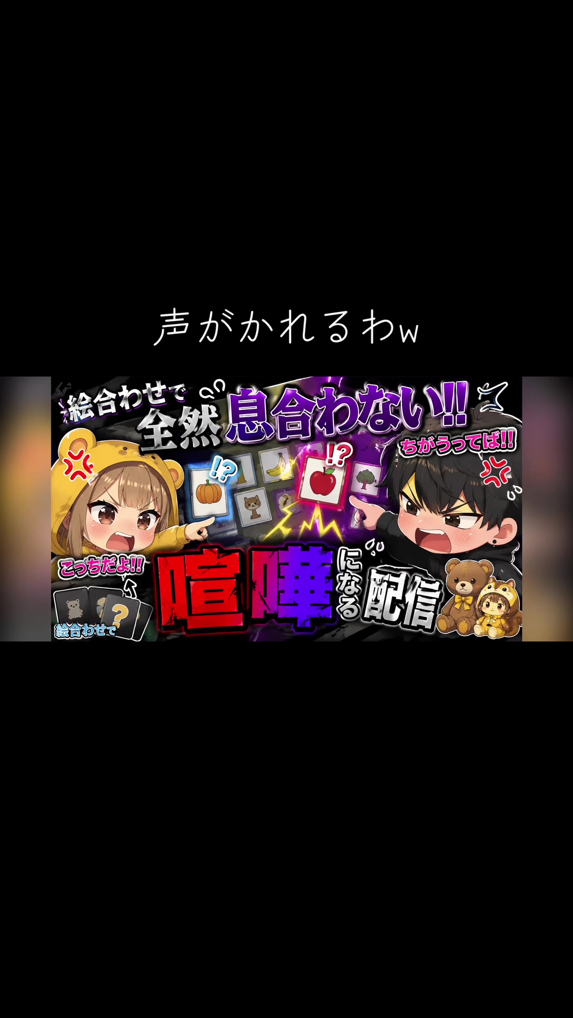 @クム©️@LIS’N