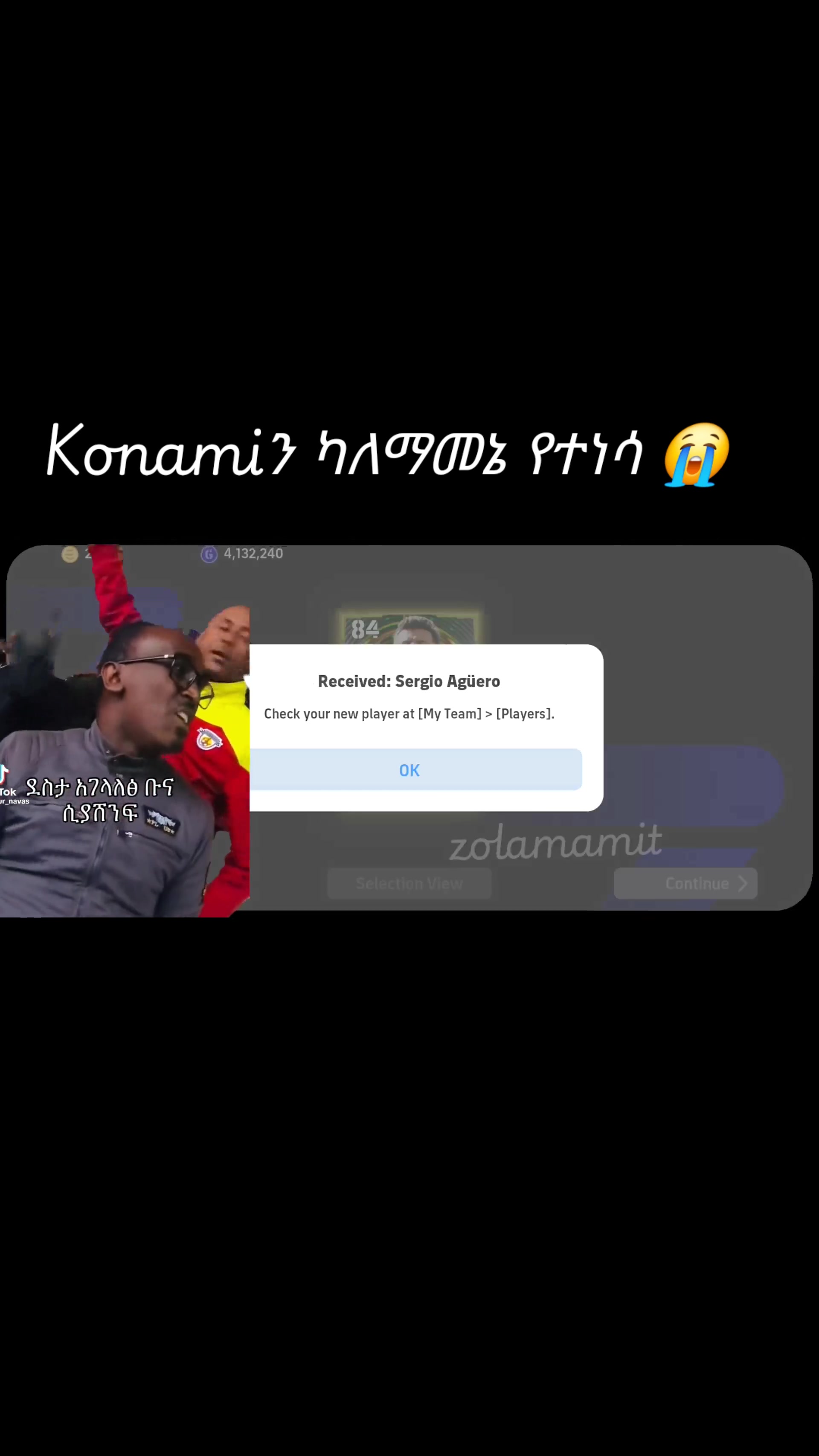 @ZolaMamit_DJ20♾️