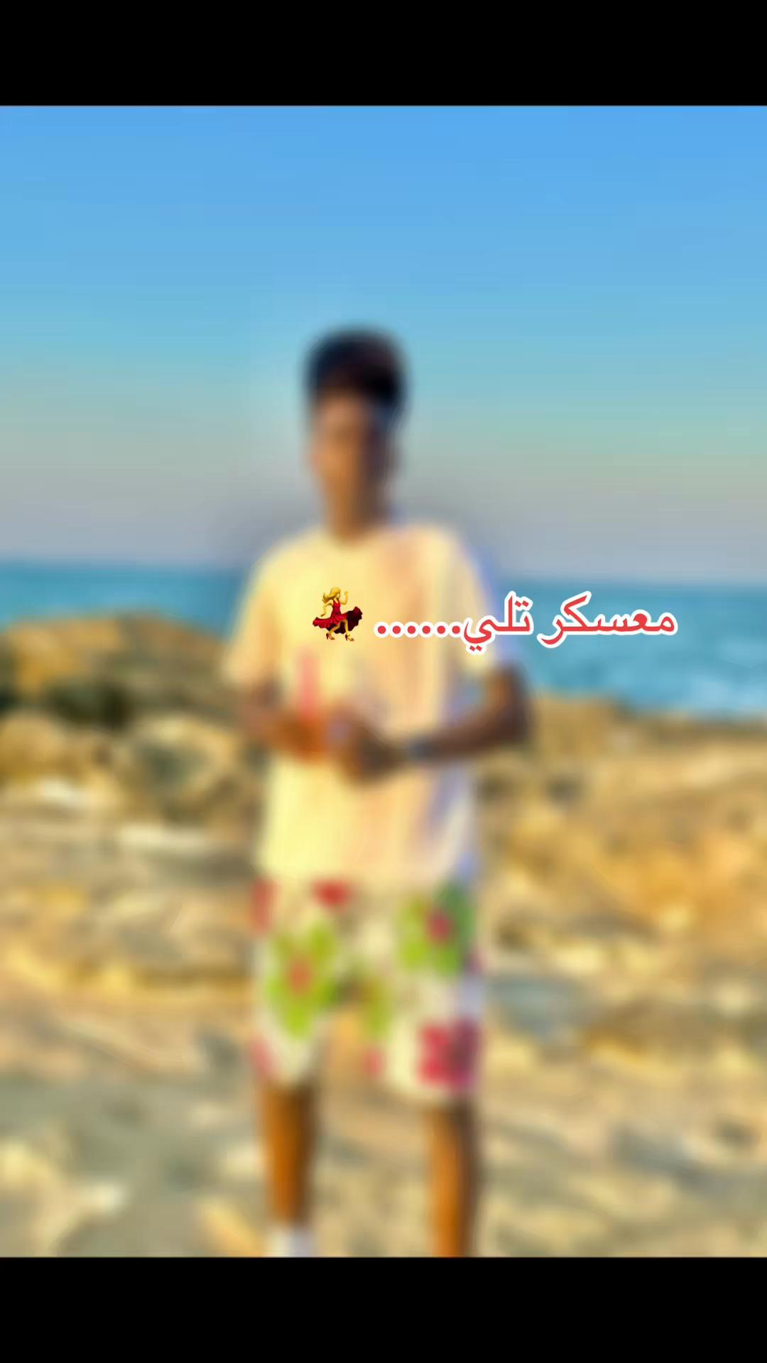 @حنين ود حبوبة