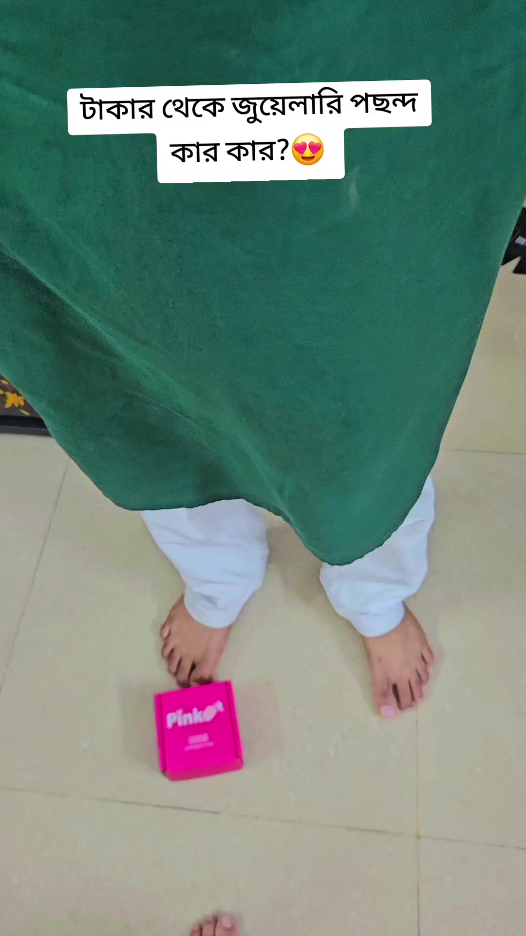 @PinkSpot