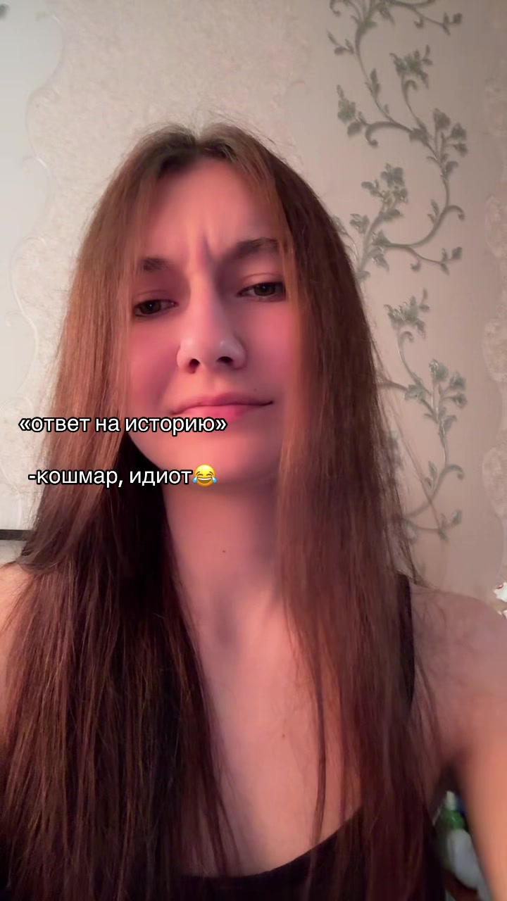 @raindowdaaash2
