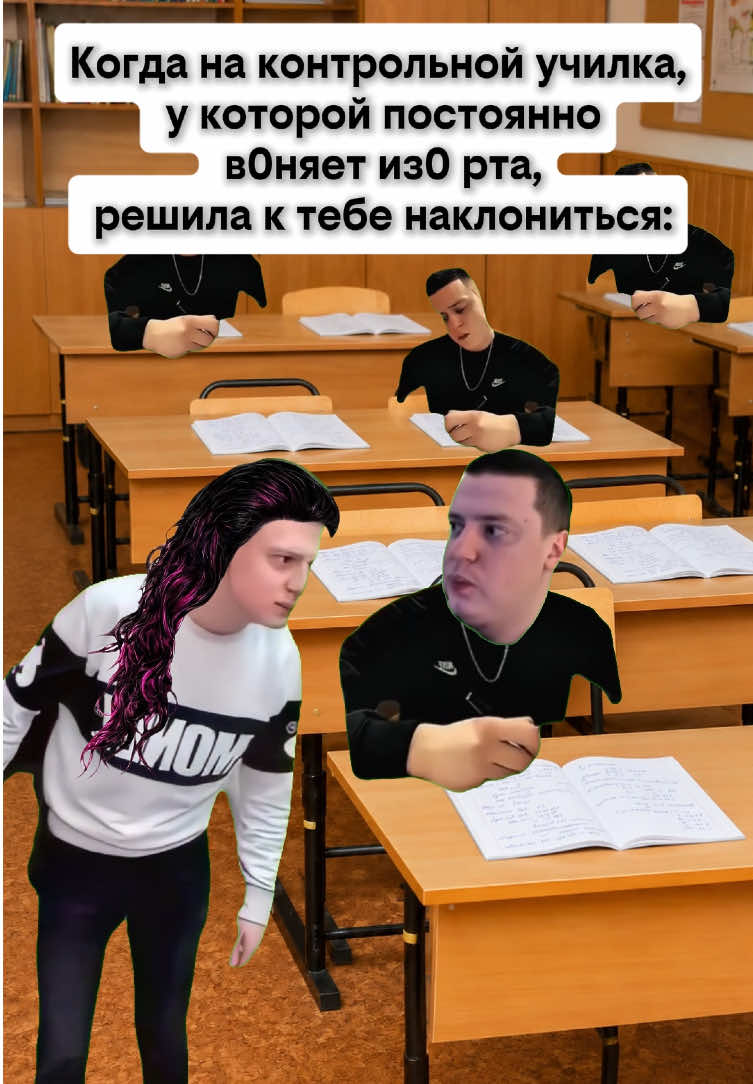 @Skinmel1