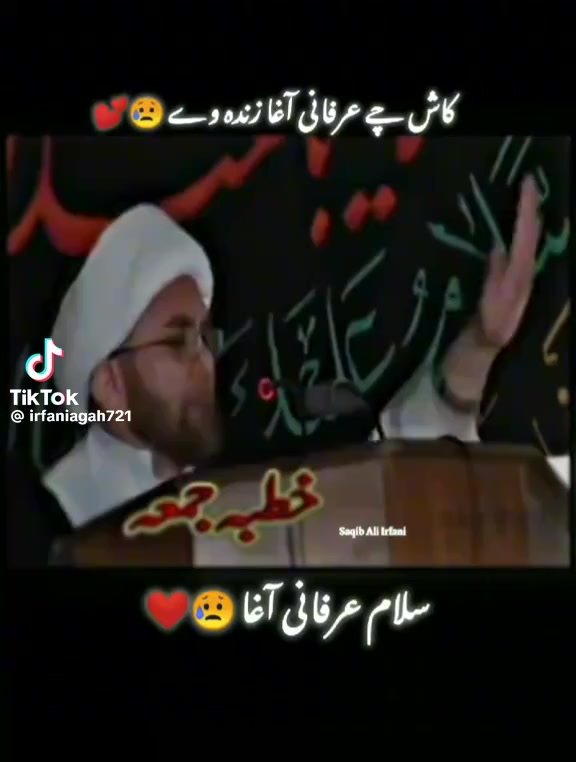 @jani bhai