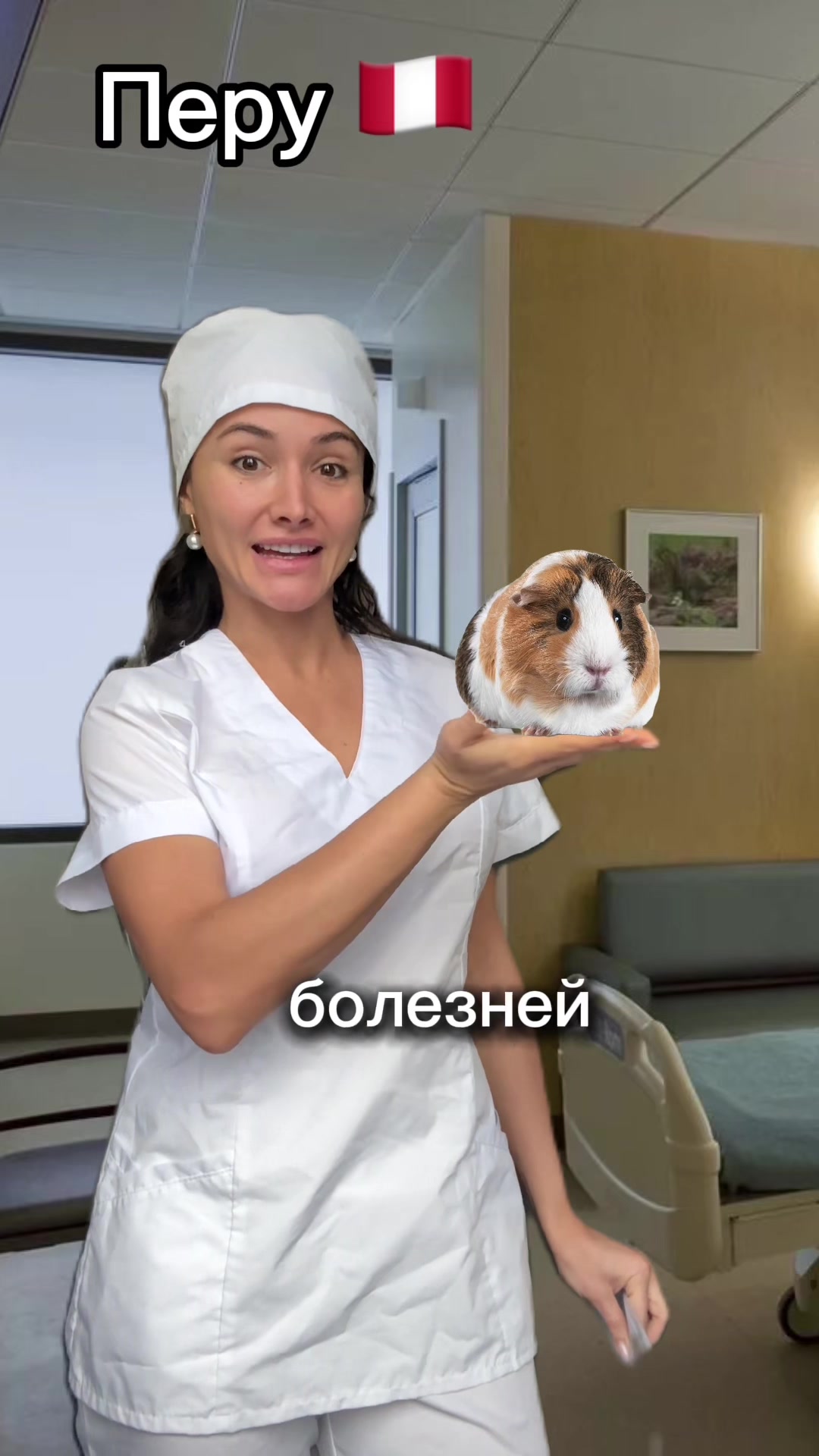 @Ханна11