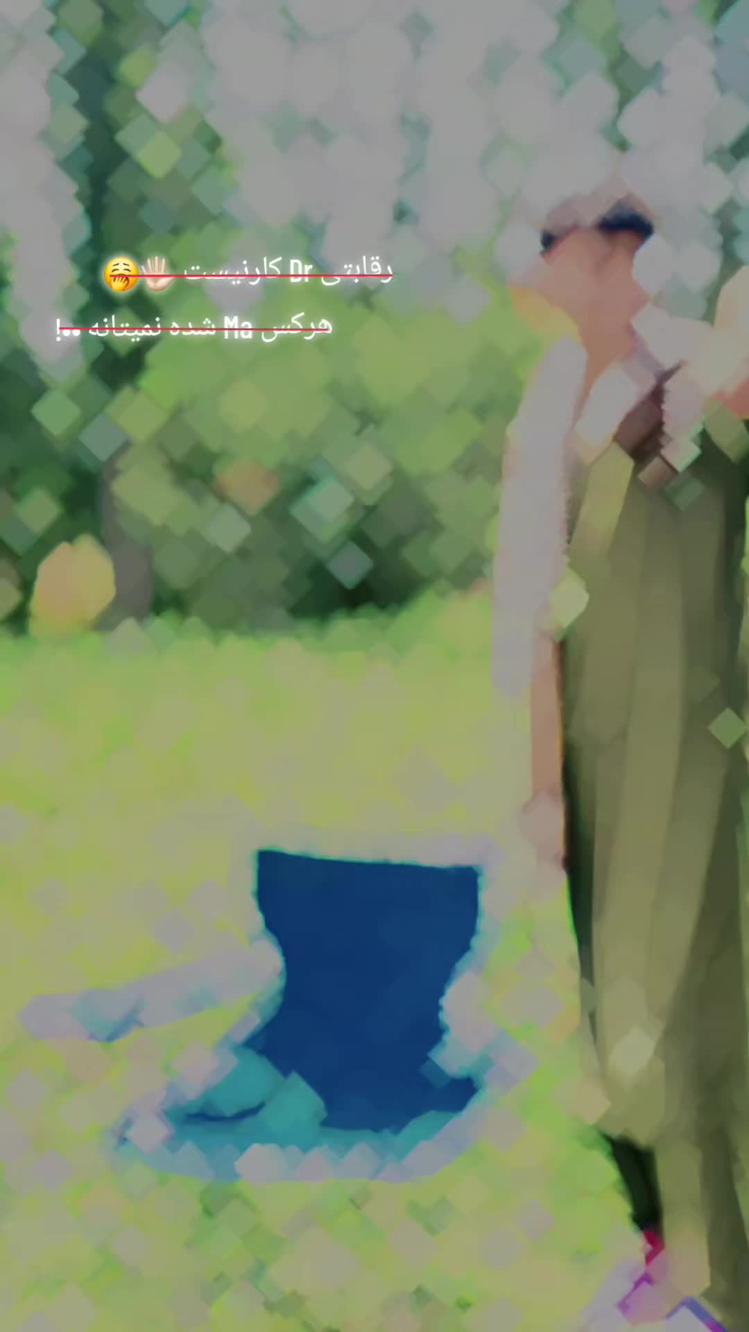 @𓆩°•ᎷᎥᏝᏗᎴ📍 ᎶᏂᏗፚᏁᎥ•°𓆪