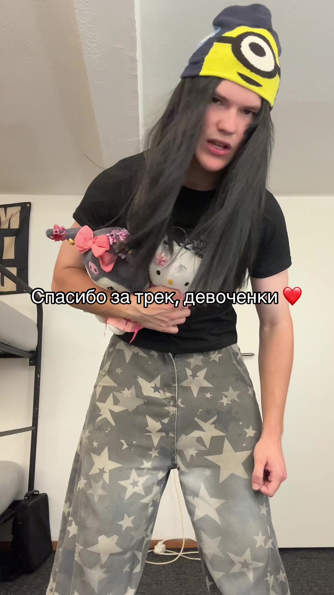 @Тимиксвага