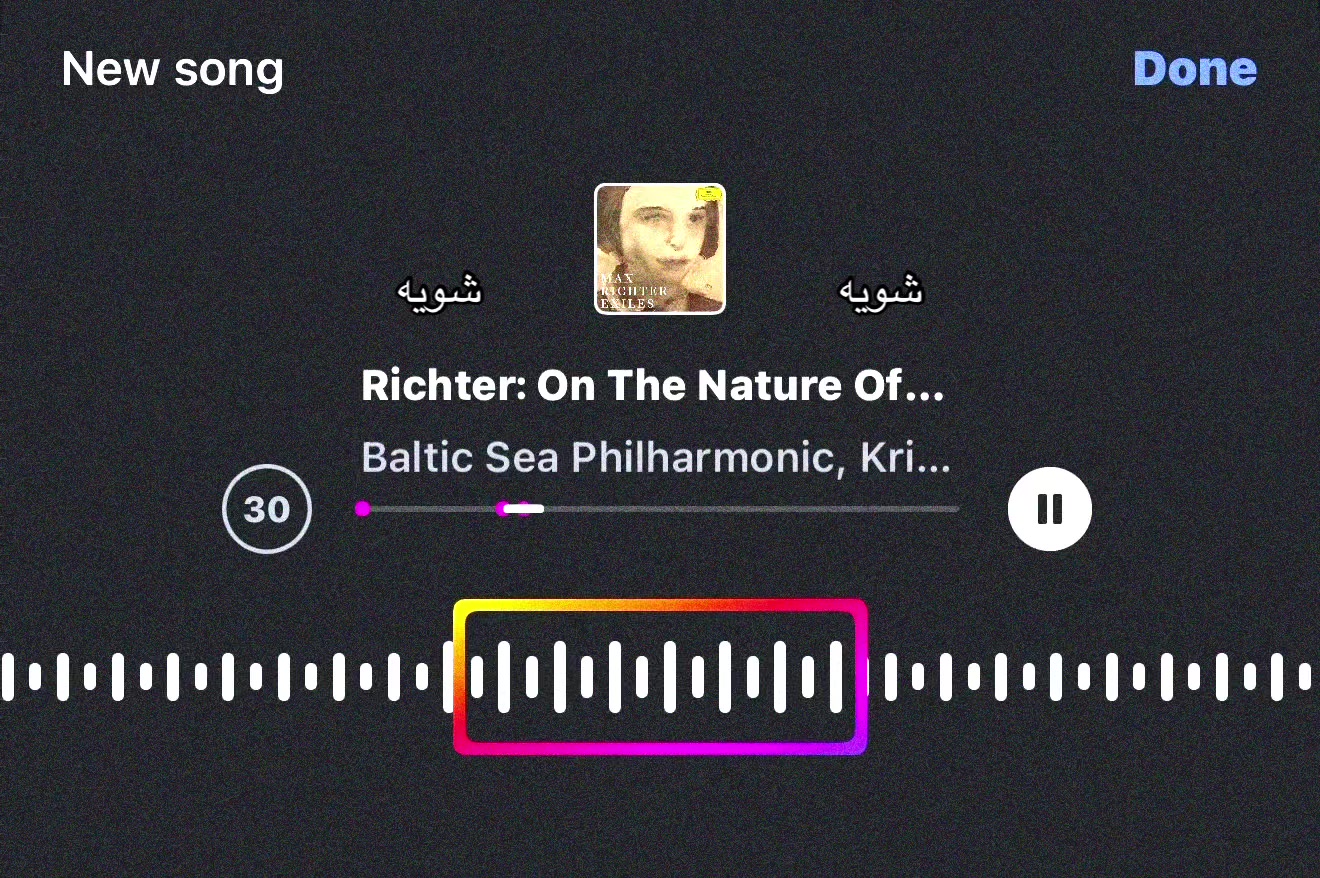 @ابن مايكل🇮🇶
