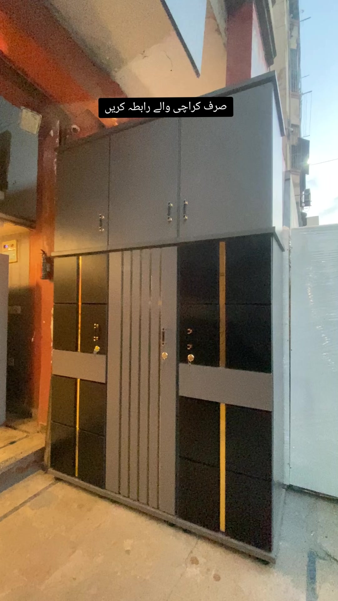@IMRAN & SONS FURNITURE