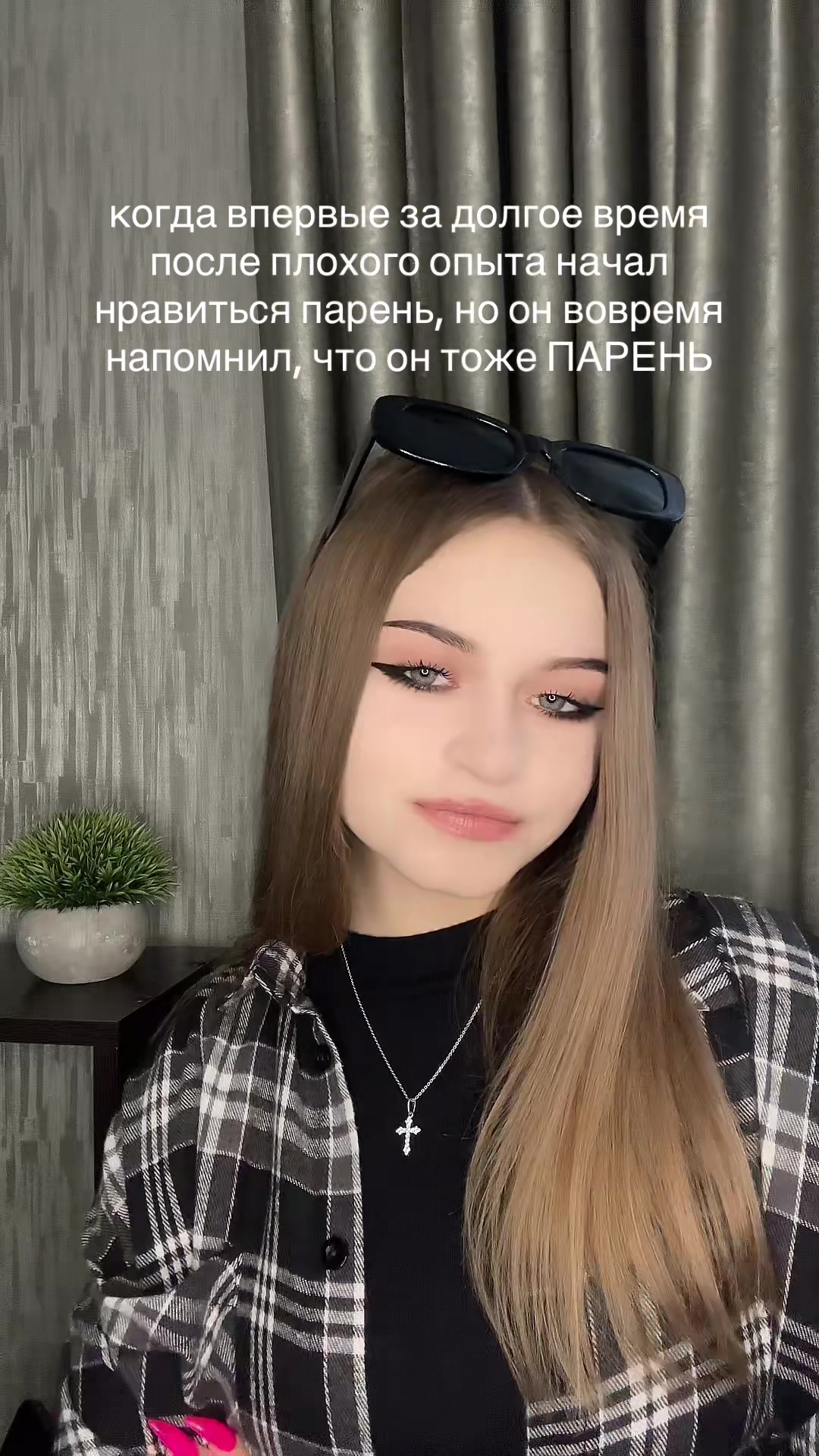 @kl.laxxj🦇