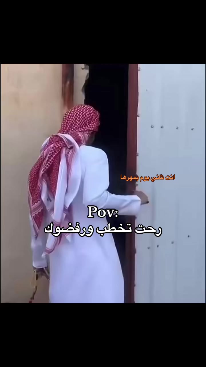 @الحىىىاب للبىيع، 🤍