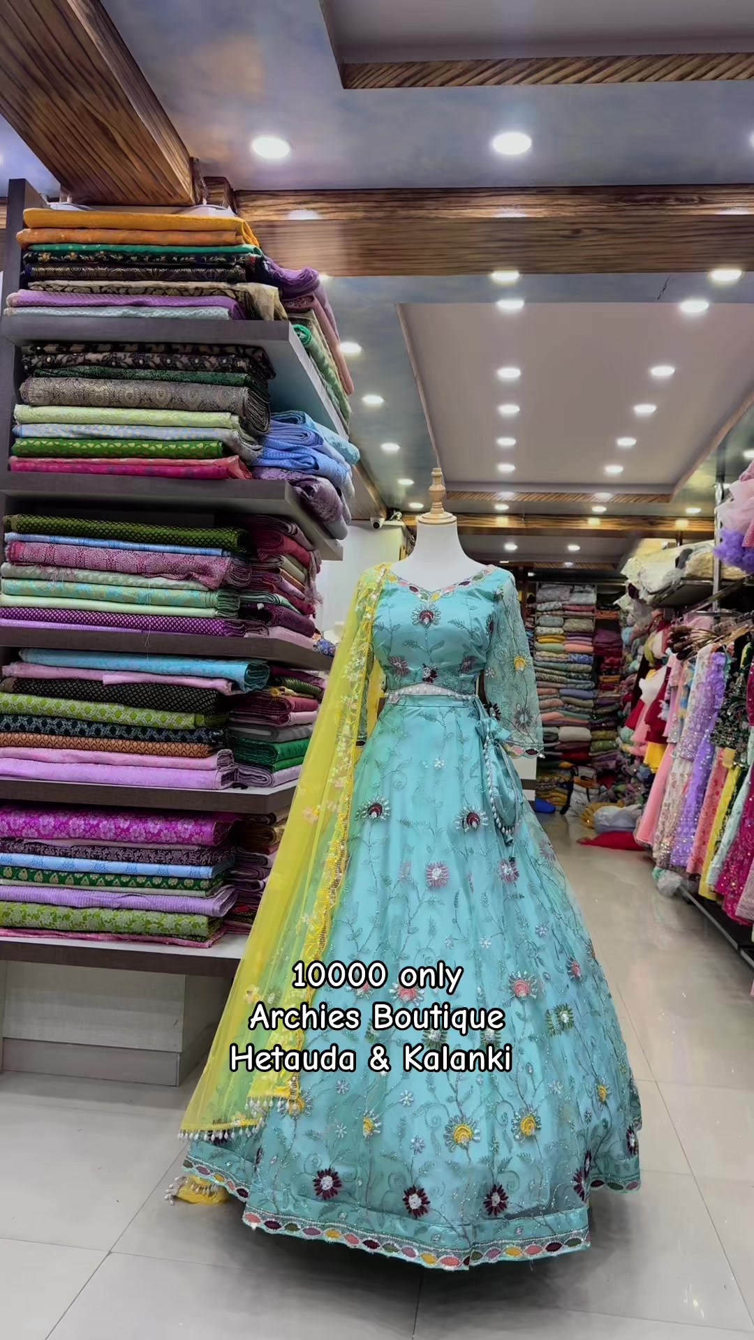 @Archies Boutique hetauda & ktm