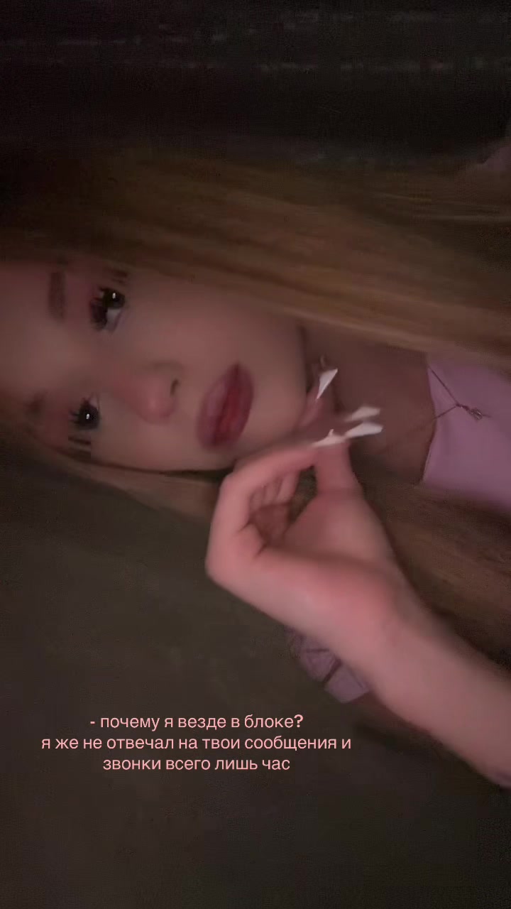 @Тгк: giggle_