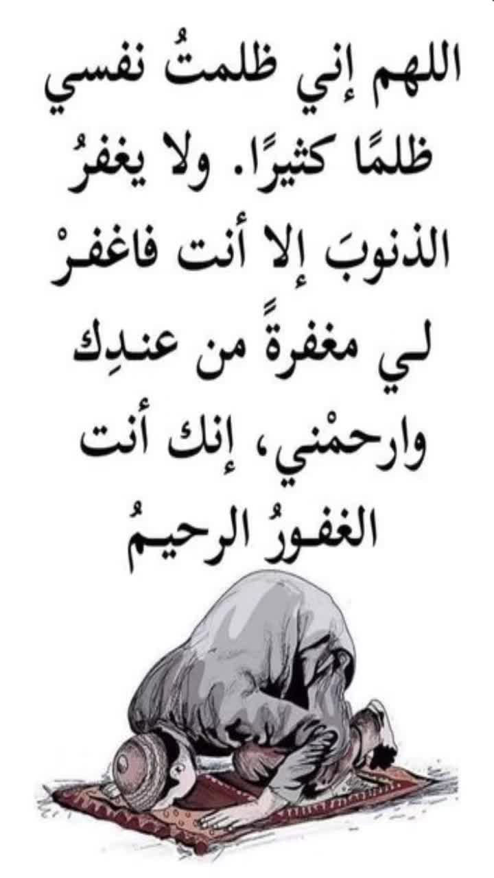 @Anwar Hussain