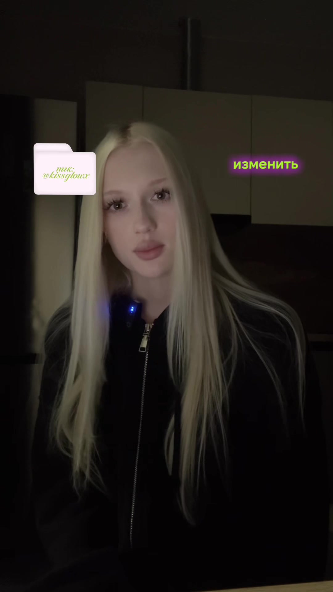 @KISSGLOW | тату Краснодар