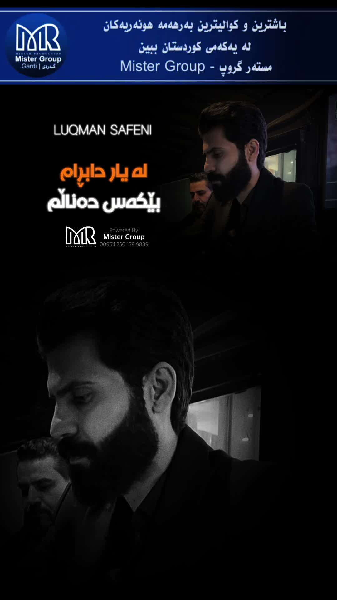 @Gardi | گــەردی