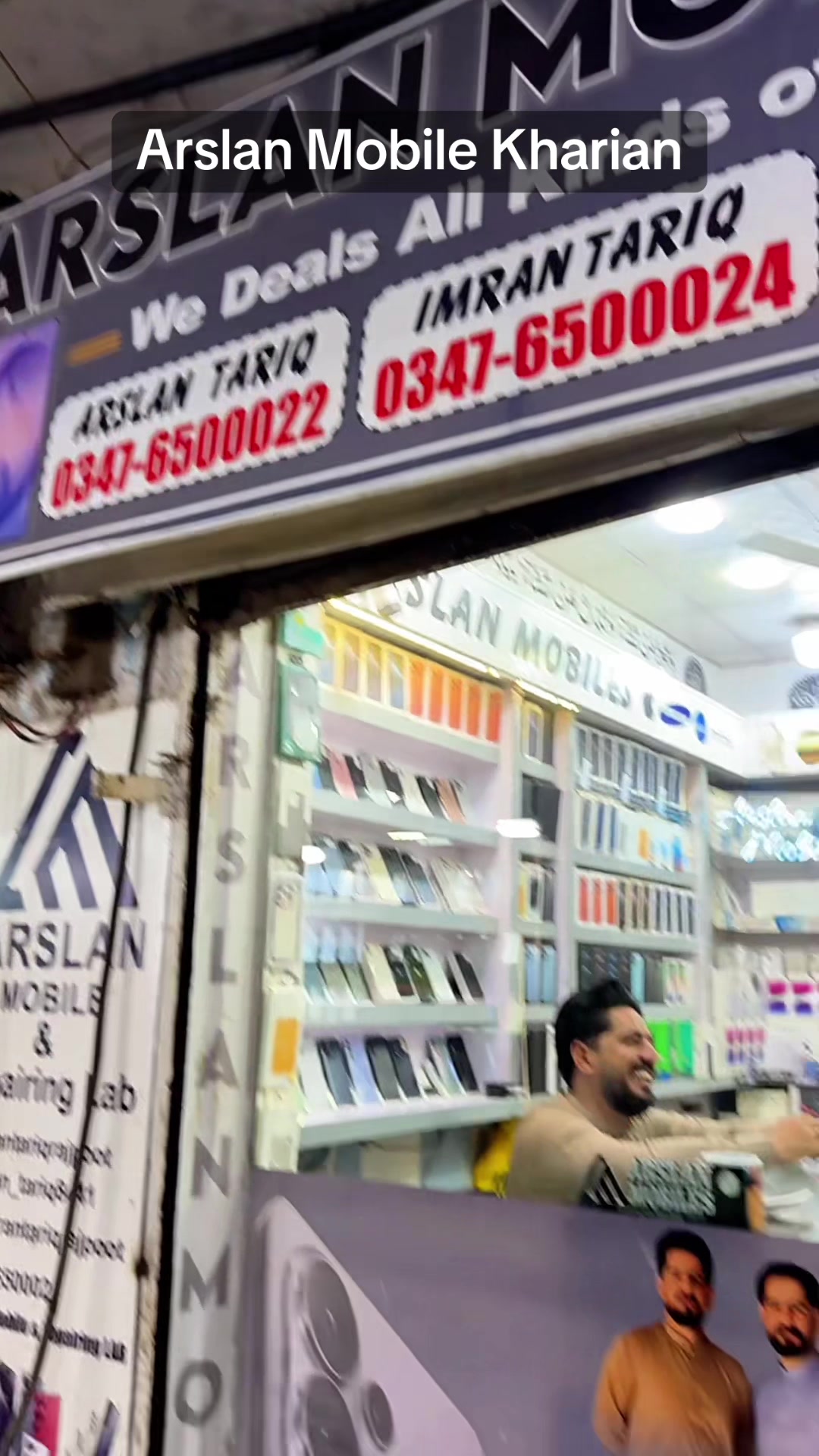 @Arslan Mobile Kharian