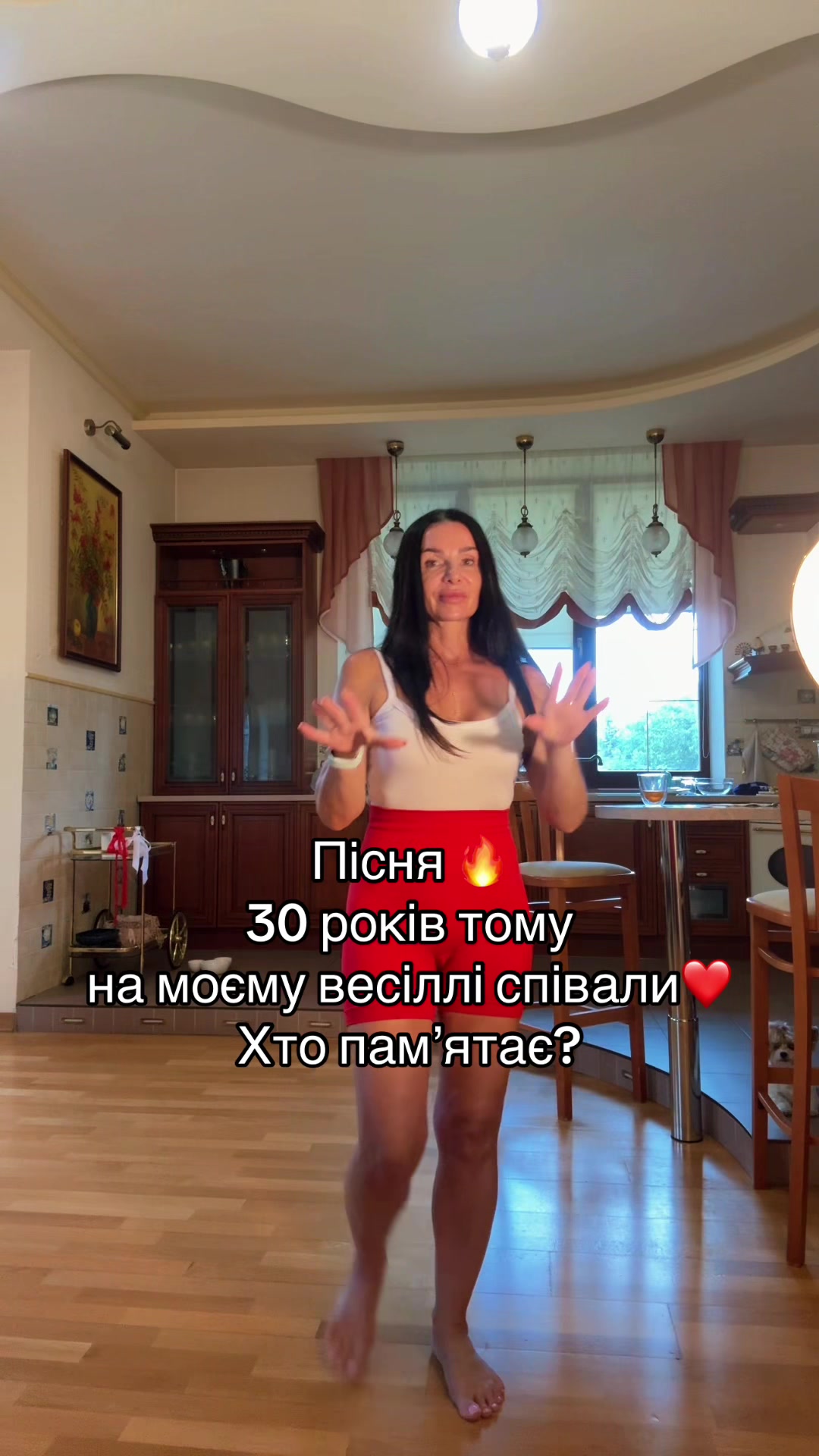 @Аліна