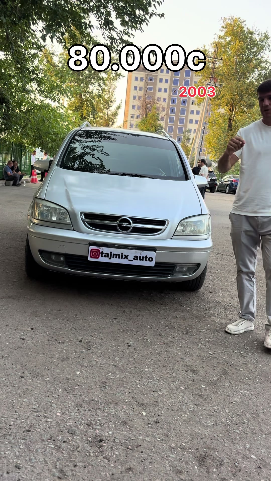 @tajmix_auto