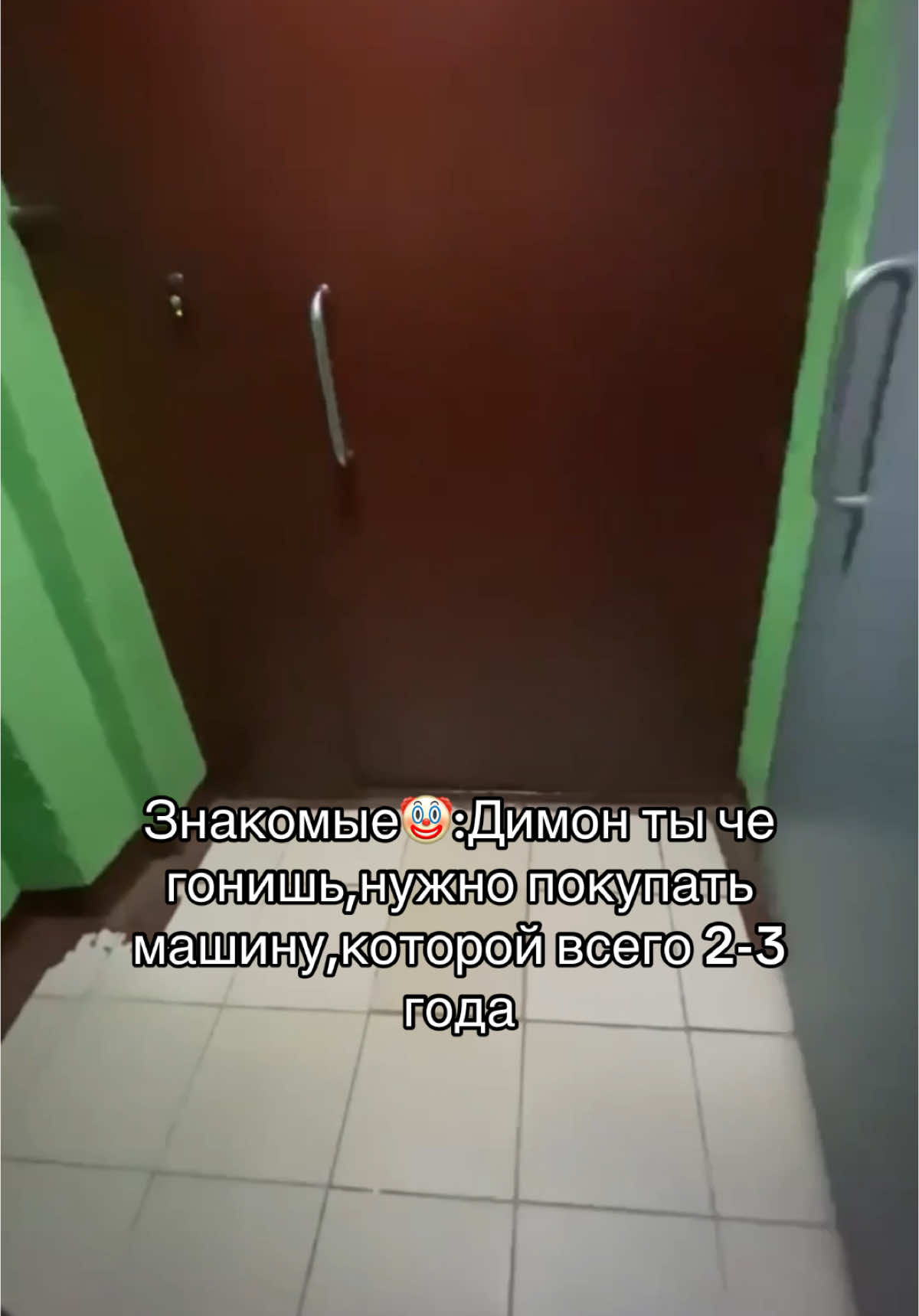 @Димон🚨