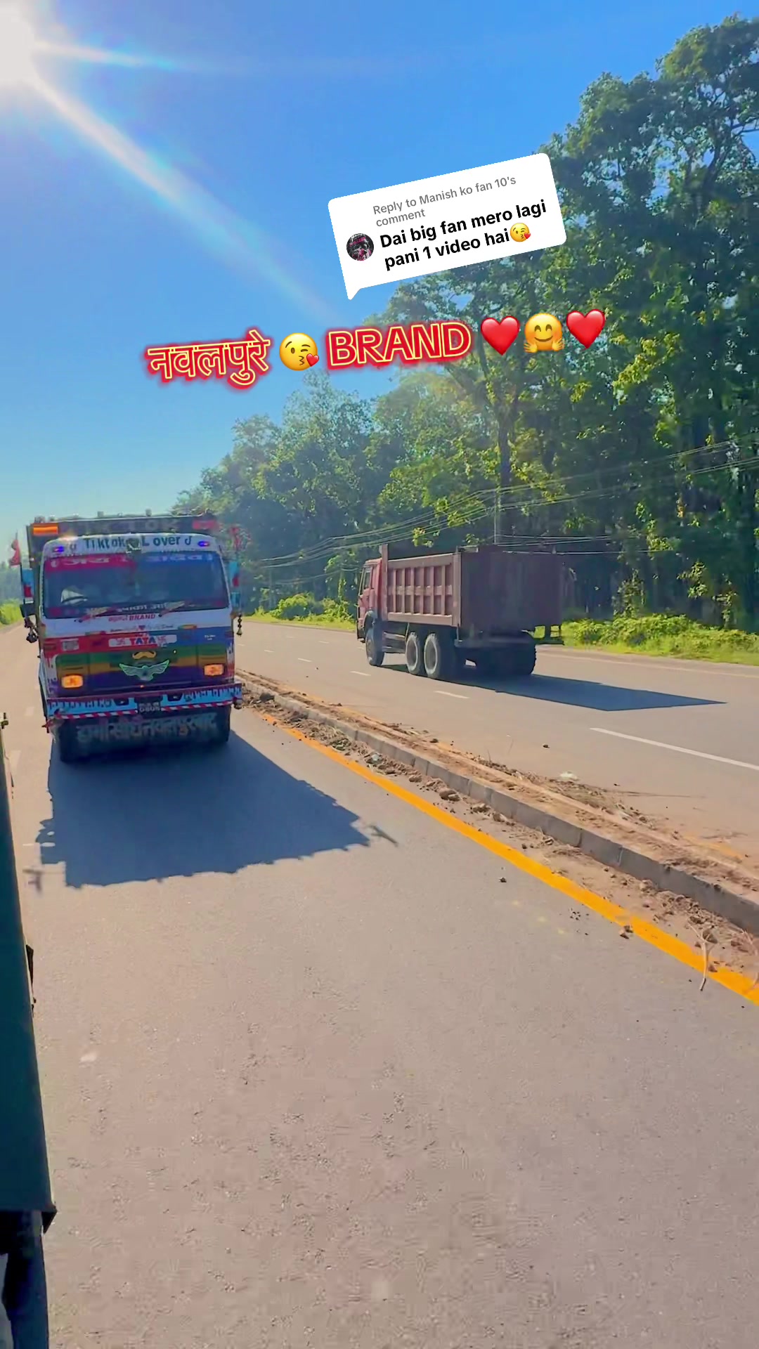 @Nawlpur,e ❤️ तोपगोली 🙂🙂✌️🤗