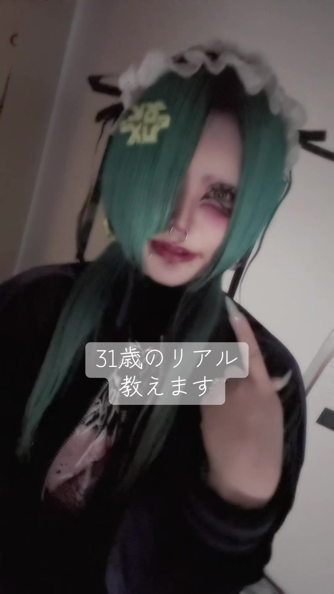 @め