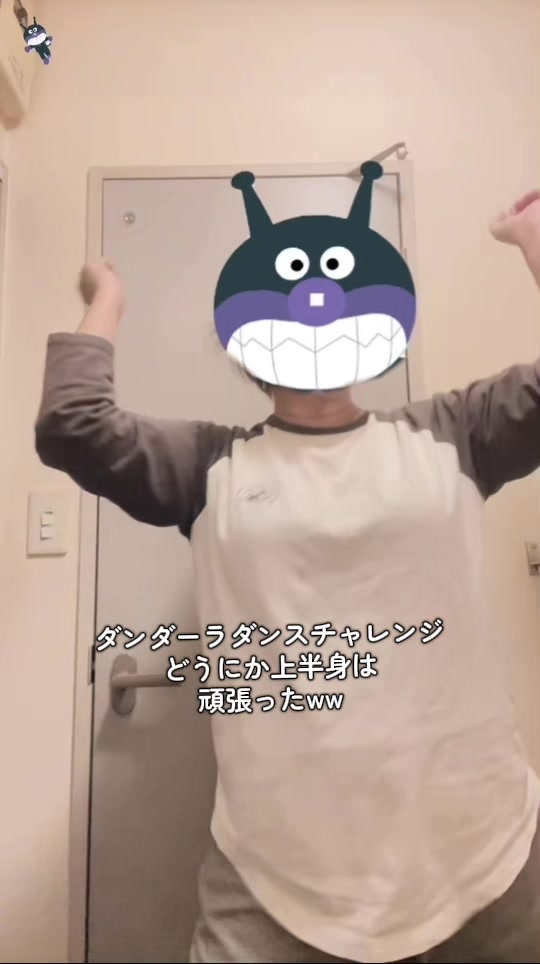 @iverhon