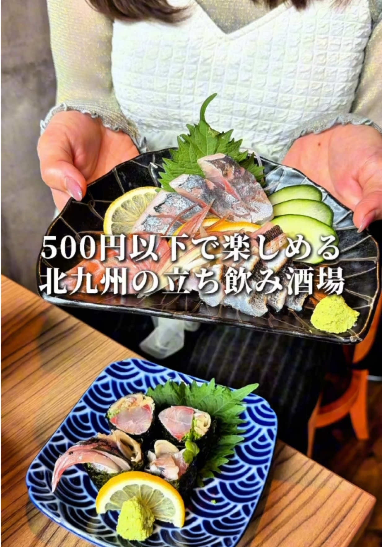 @甘党ライダーヒロキチ