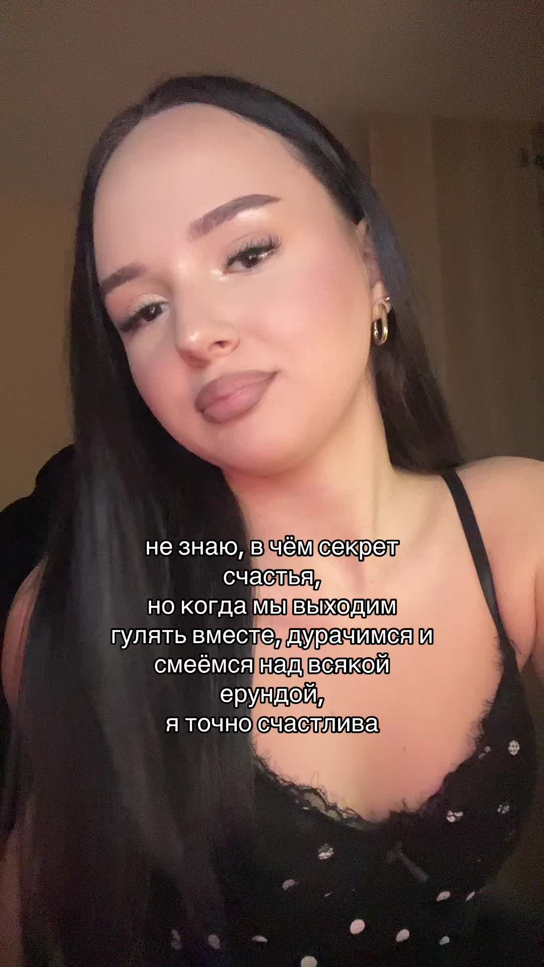 @тгк: чармвел викуша