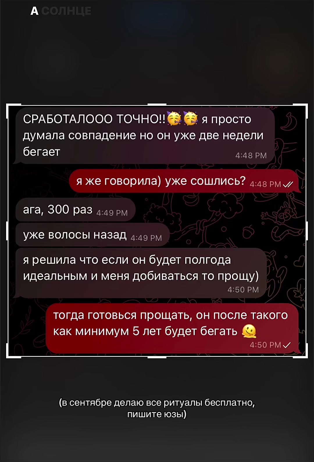 @prtarr0tka