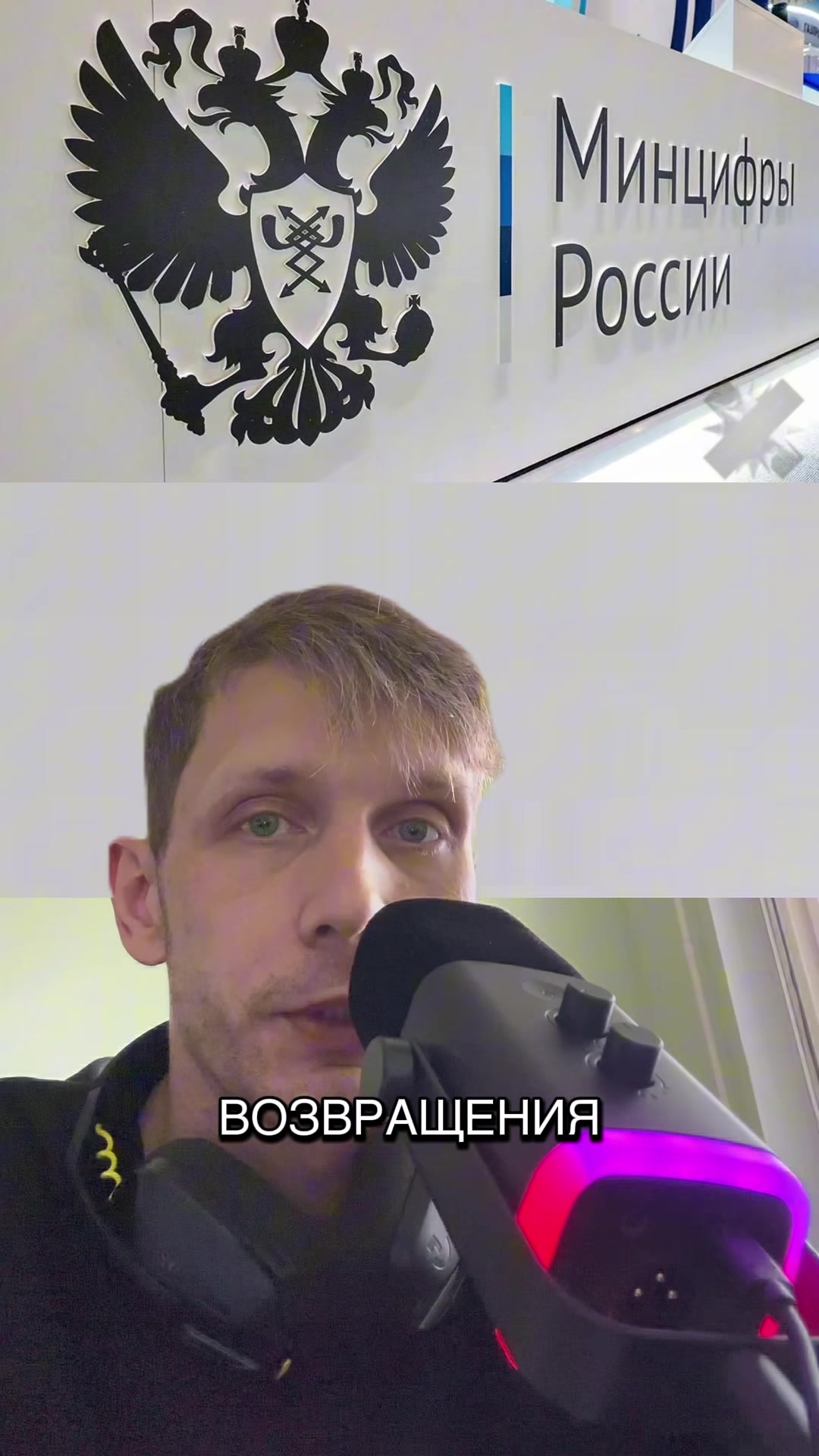 @Vladimir