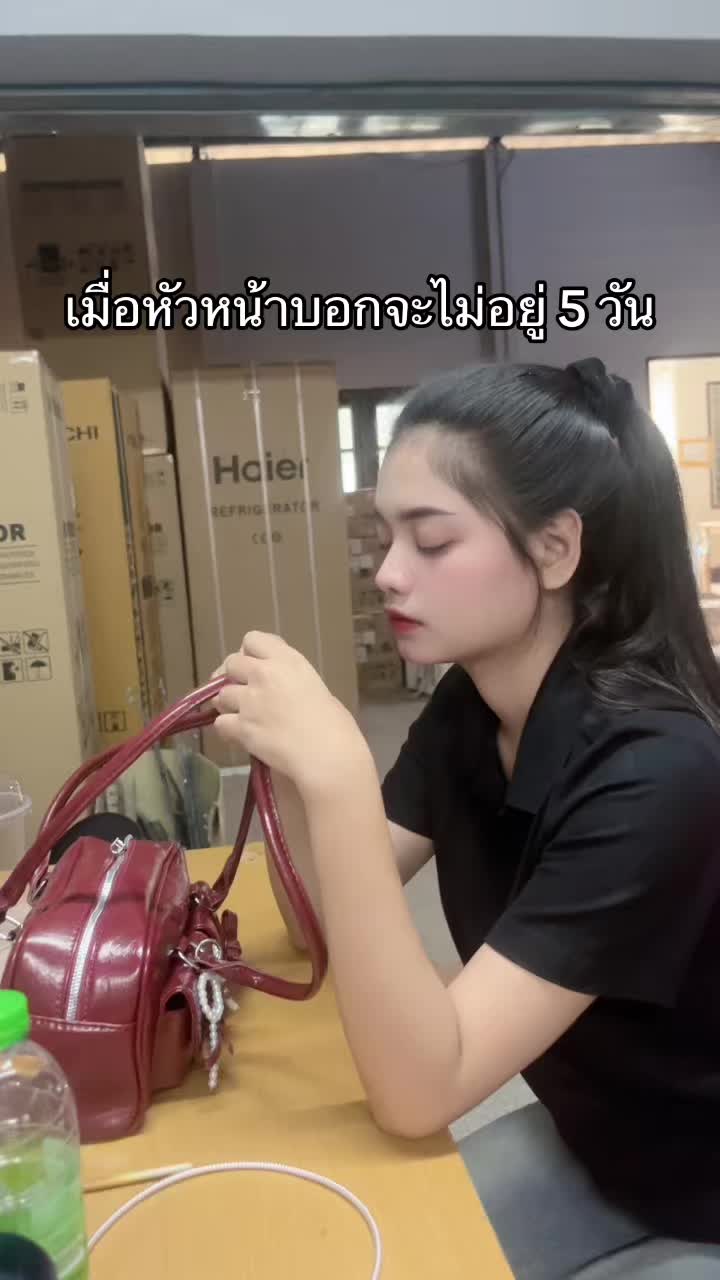 @P🐼