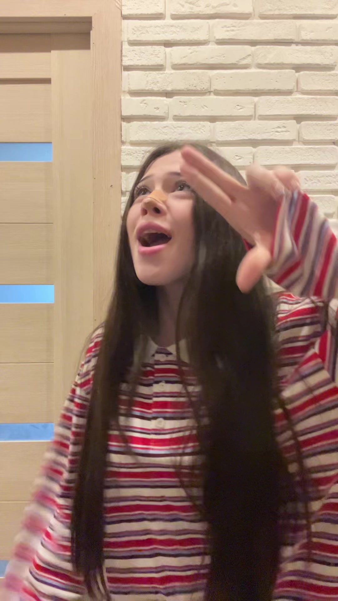 @САНЭКС