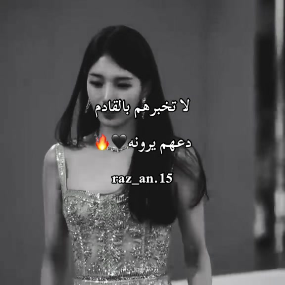 @༒🍷مـــᬼ🖤⑅⃝ـᬼـزآجيـهہ