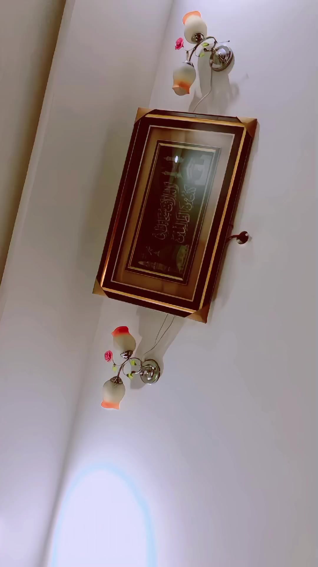 @ʜᴇᴇʀ ʙᴀʟᴏᴄʜ🐣