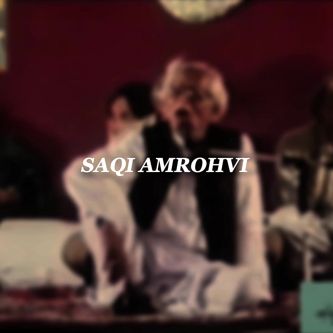 @جون ایلیاء