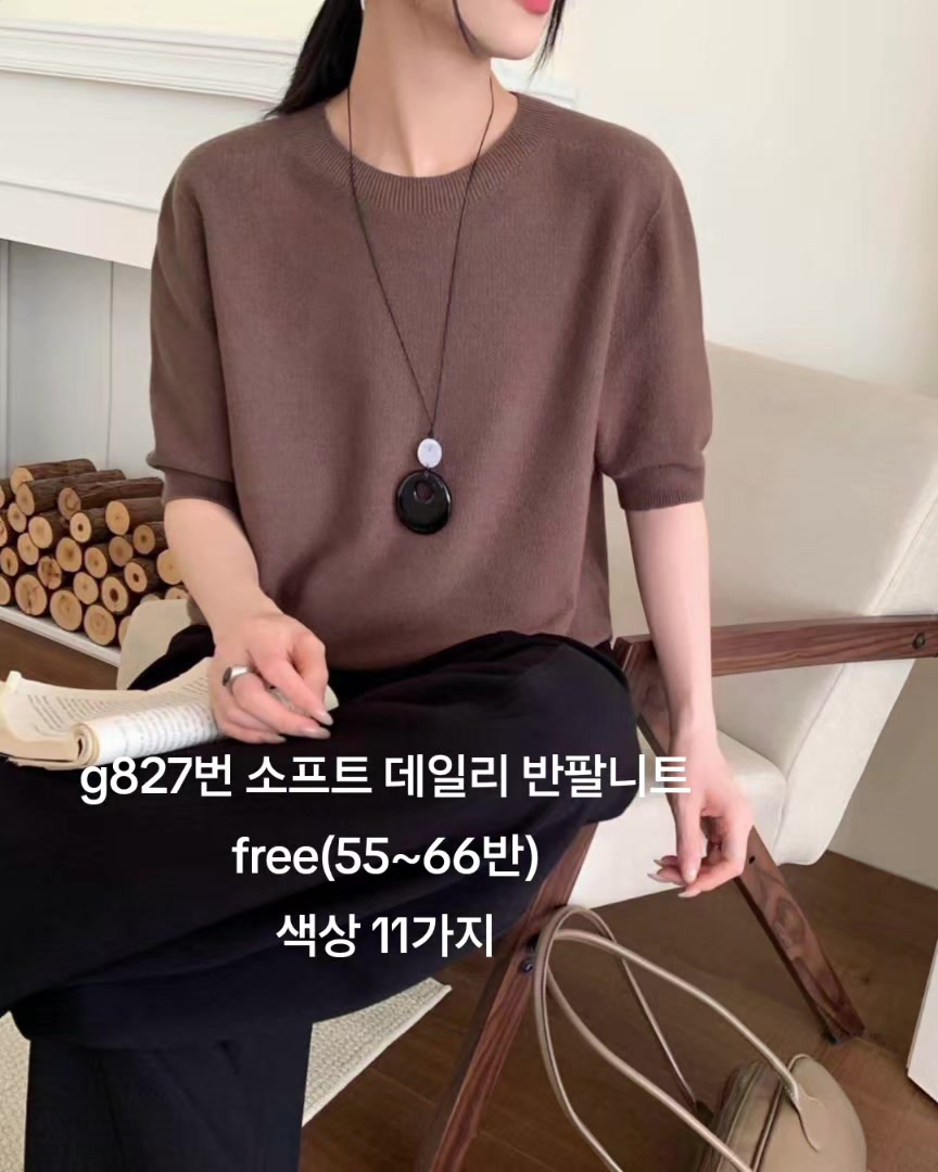 @아마릴리스71