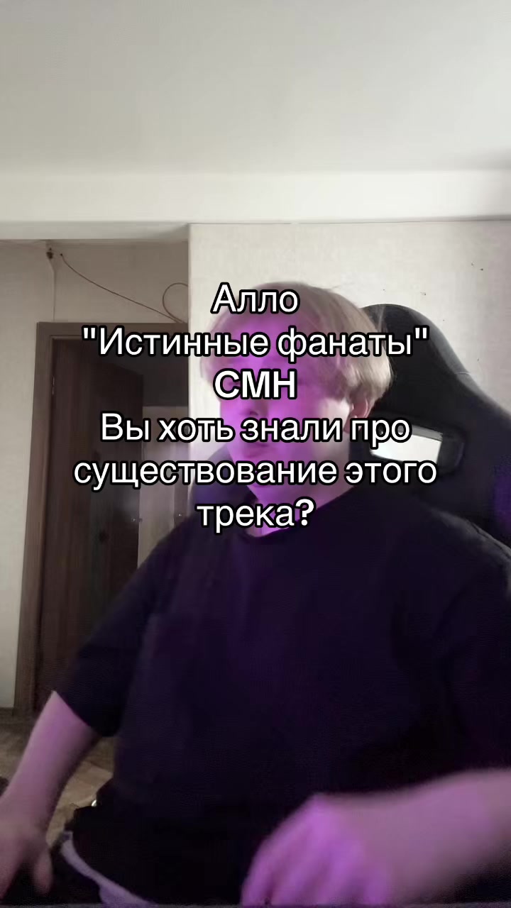 @ГОРЯЧКА