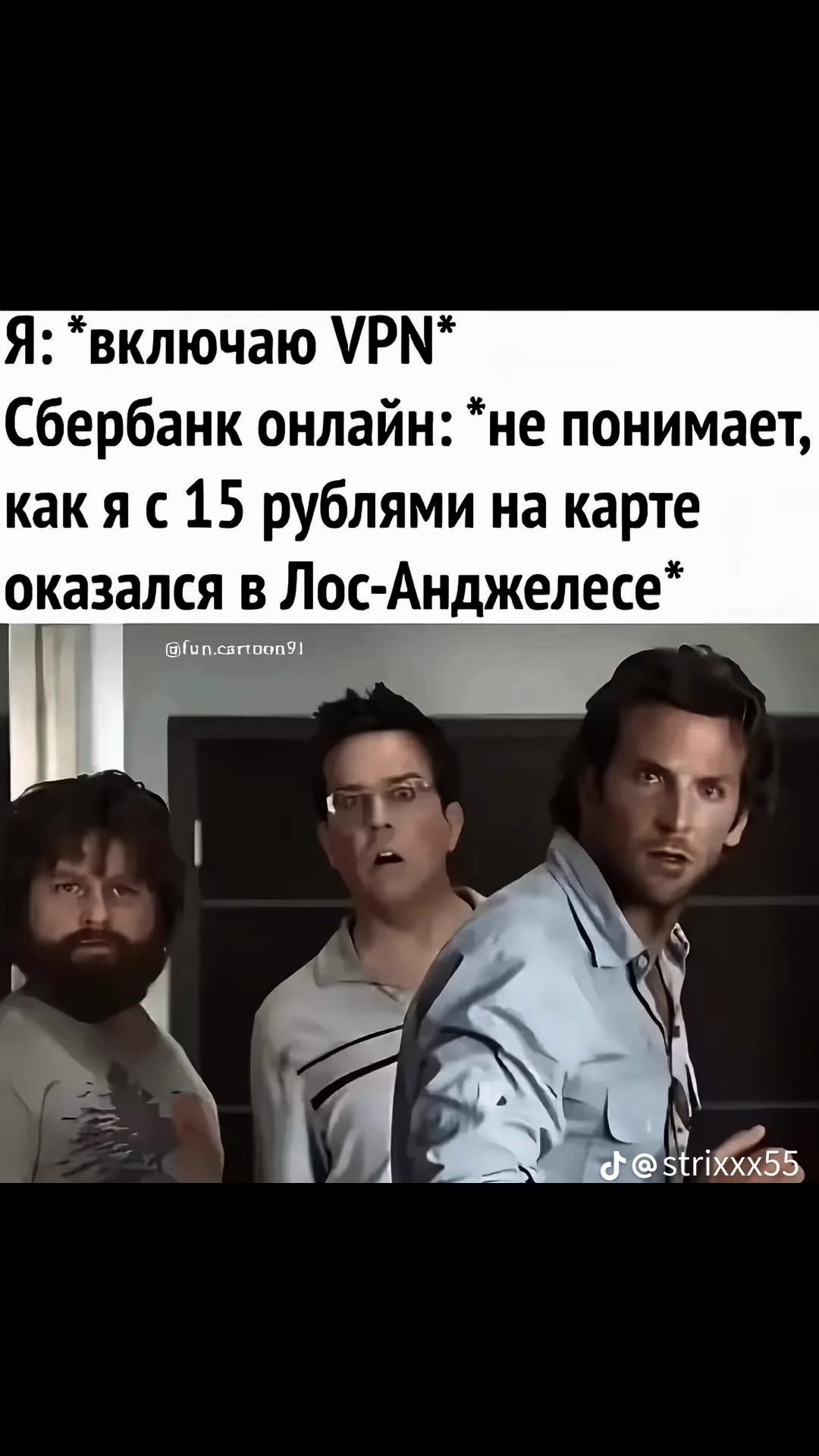 @LUNTIK
