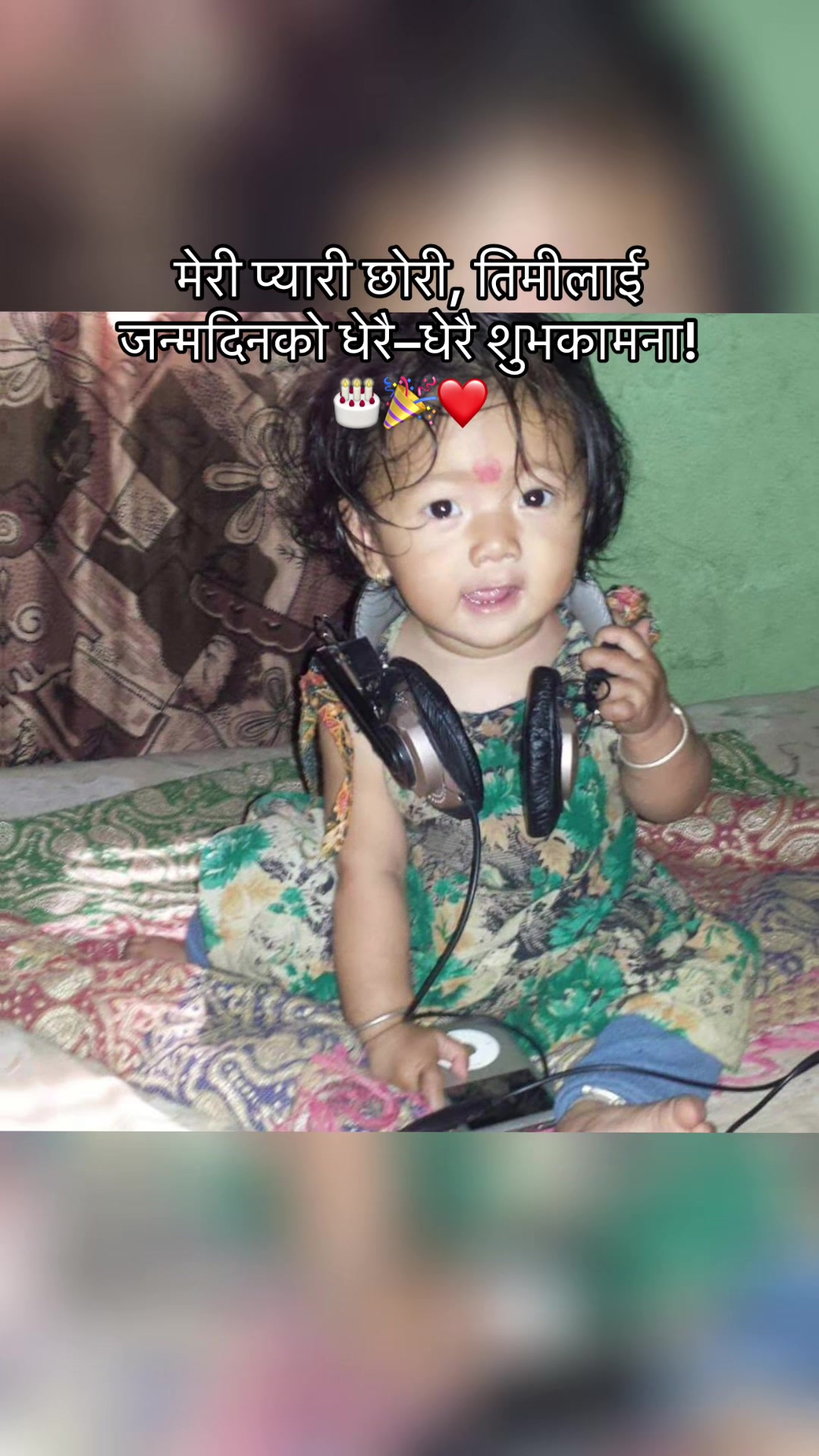 @Suren 🇺🇸 🇳🇵