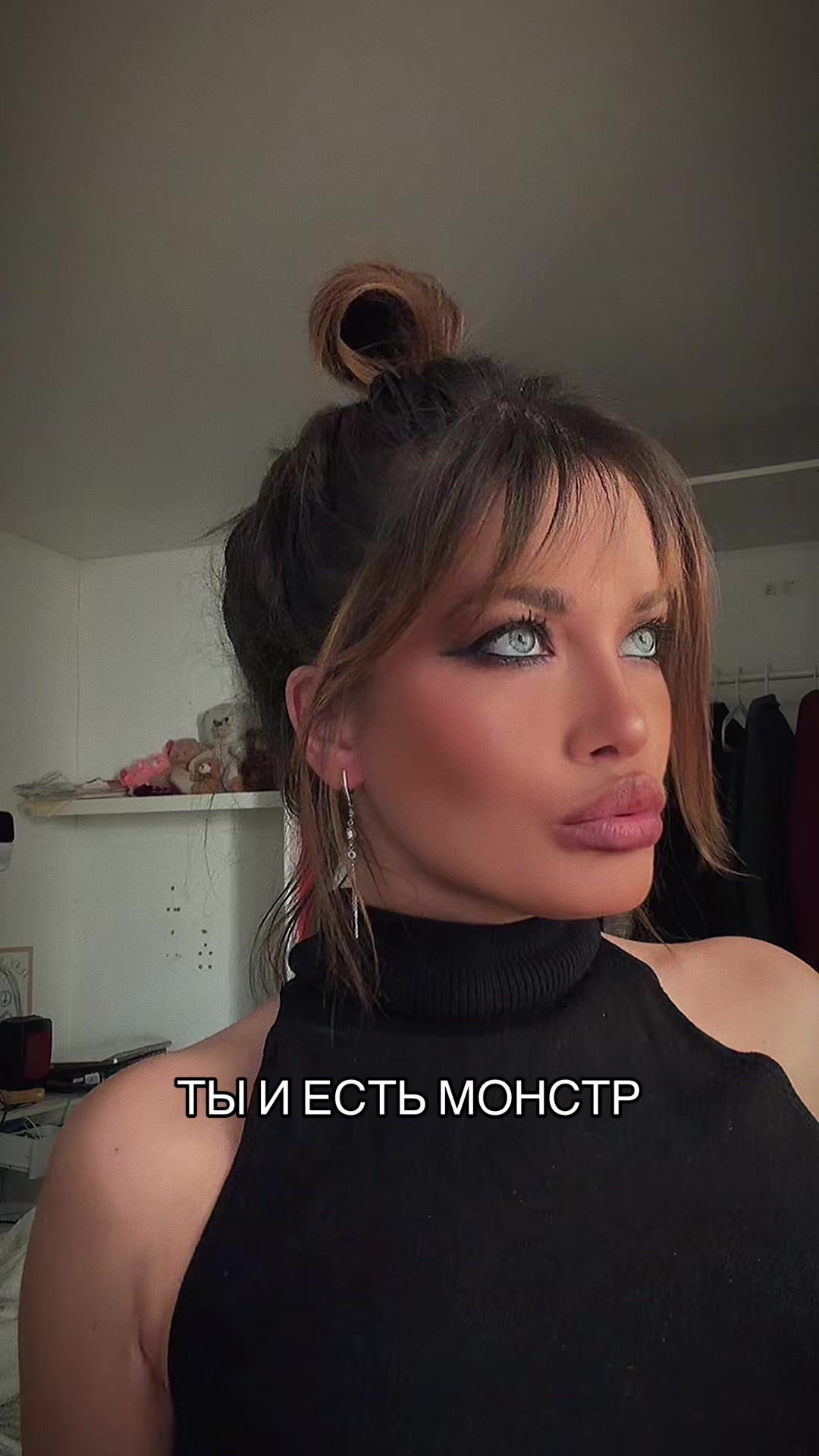 @тгк: @your_best_exxx 🔥