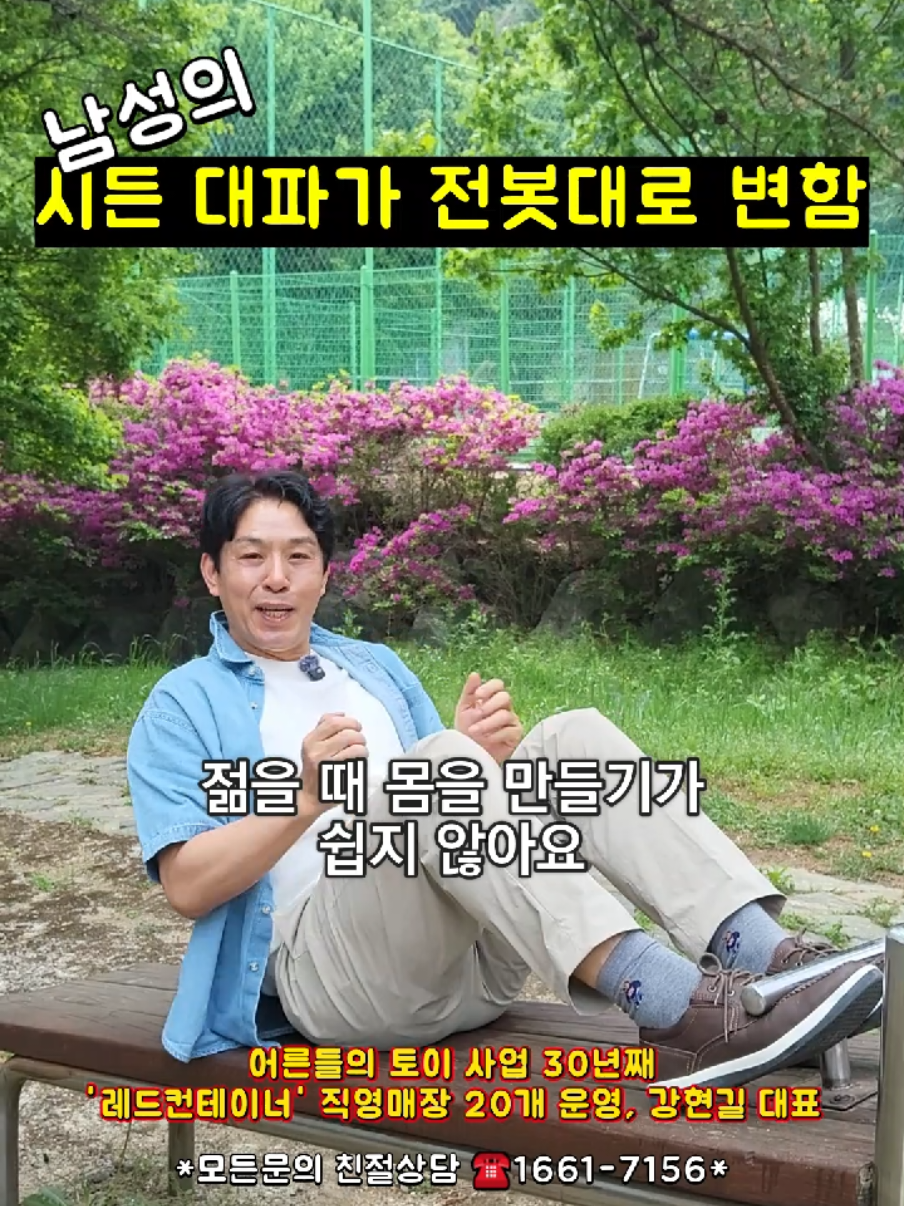 @레드컨테이너
