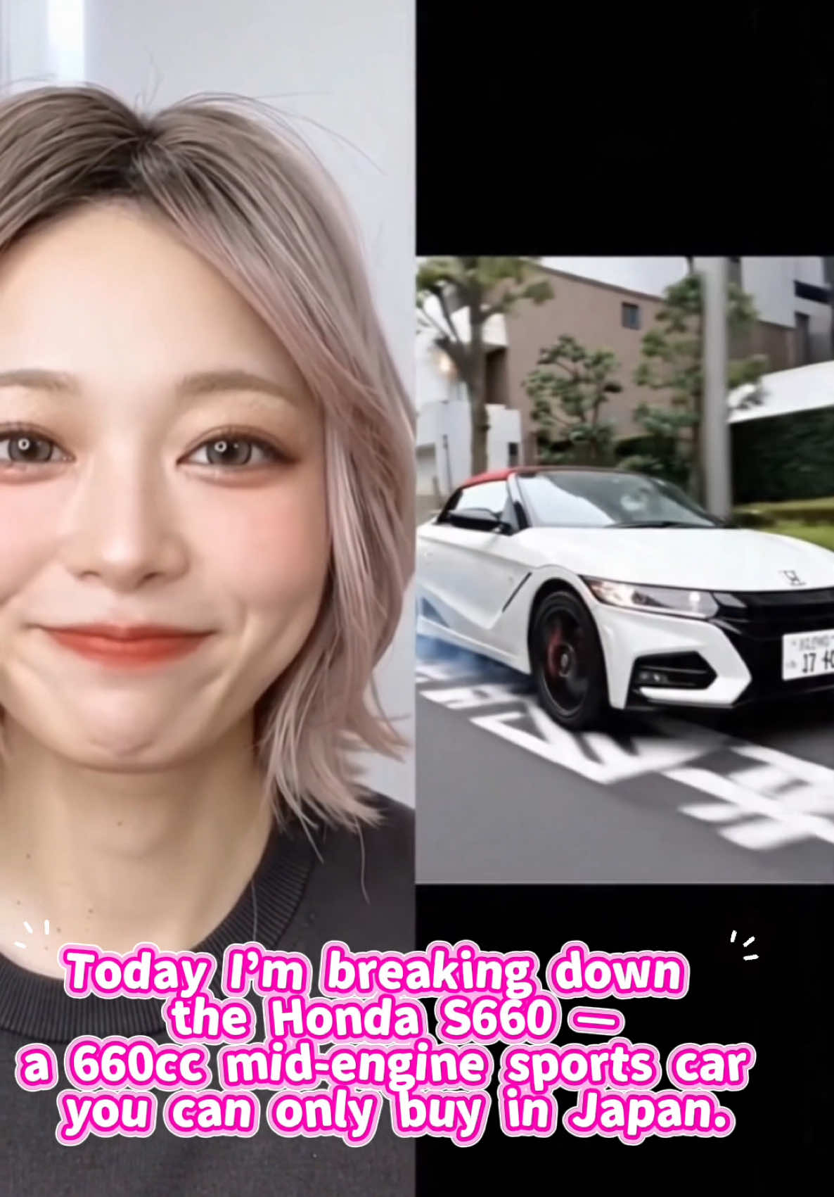 @Rina