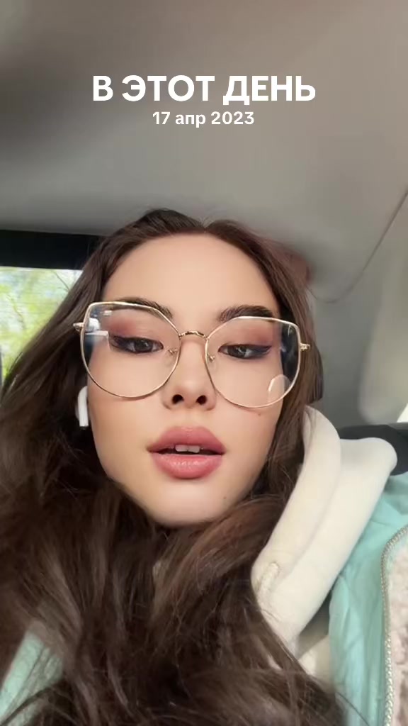 @Merrilinna